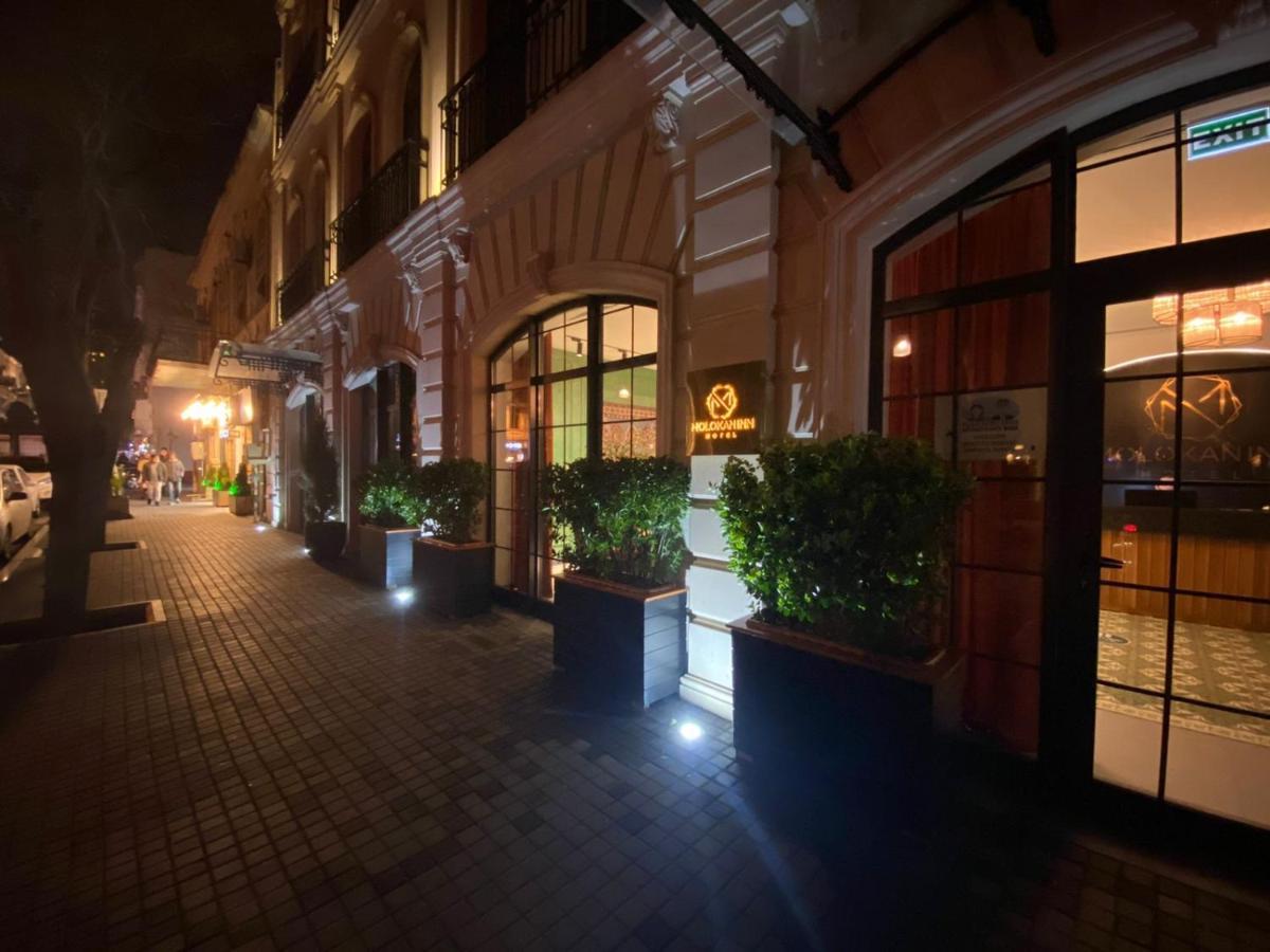 Molokan Inn Hotel Баку Екстериор снимка
