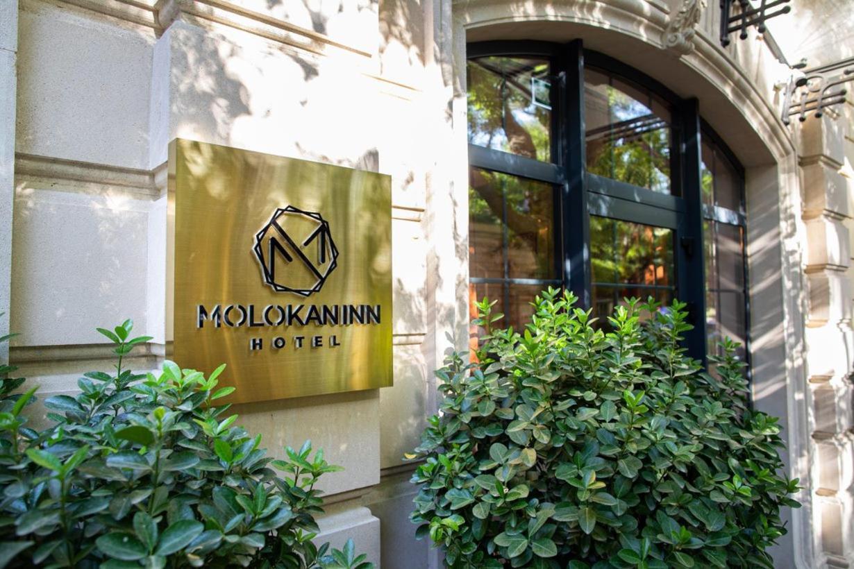 Molokan Inn Hotel Баку Екстериор снимка