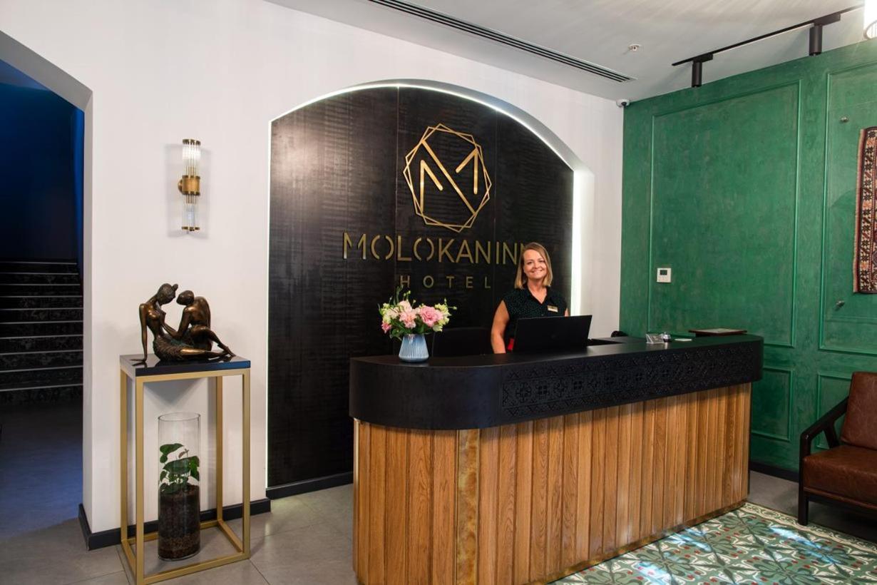 Molokan Inn Hotel Баку Екстериор снимка